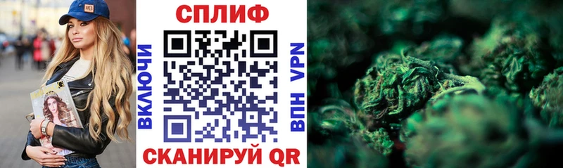 Купить закладку COCAIN  МЕФ  Гашиш  Красноперекопск