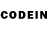 Codein напиток Lean (лин) ben asek