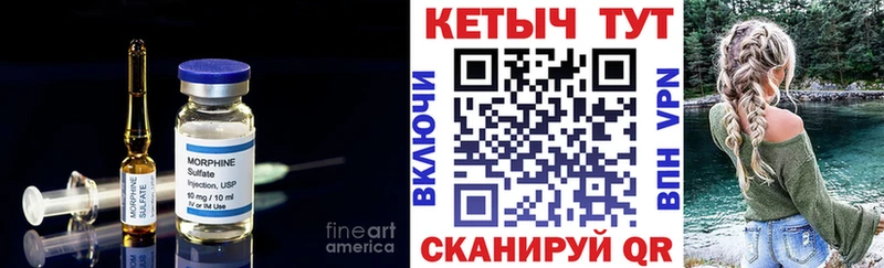 КЕТАМИН ketamine  Купить  Красноперекопск 