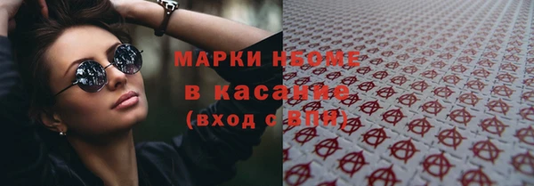 jwh Иннополис