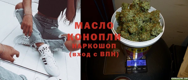 COCAINE Инсар