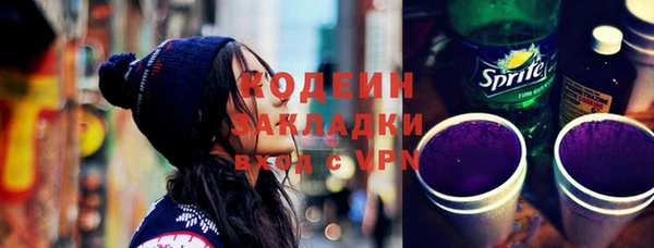 jwh Иннополис