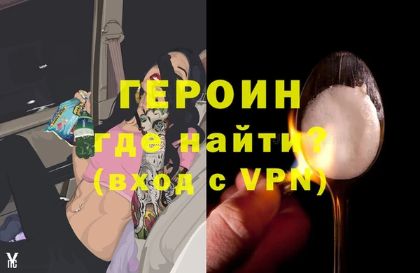 jwh Иннополис