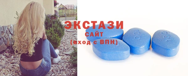 jwh Иннополис