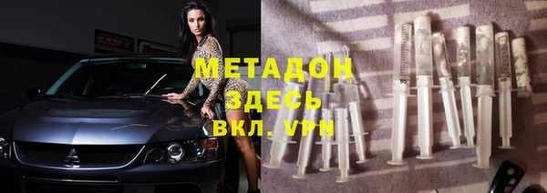 jwh Иннополис