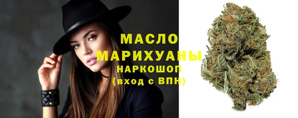 jwh Иннополис