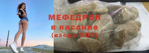 прущая мука Инта