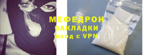 jwh Иннополис