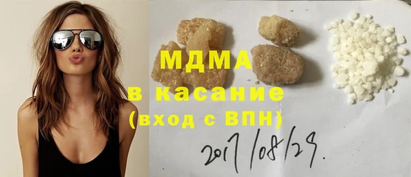 jwh Иннополис