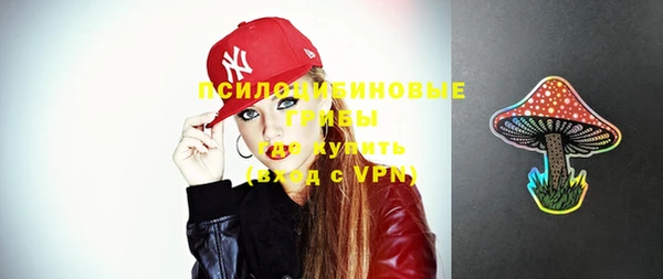 jwh Иннополис
