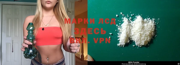 прущая мука Инта