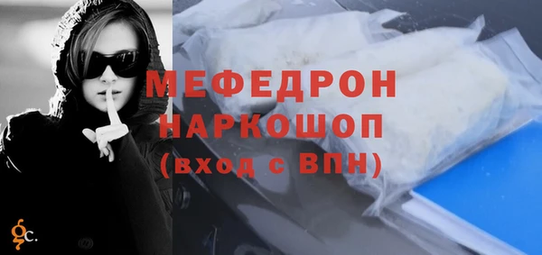 jwh Иннополис