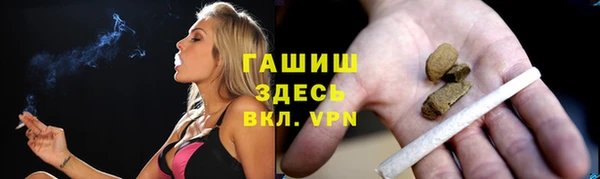 прущая мука Инта