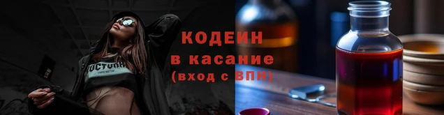 прущая мука Инта