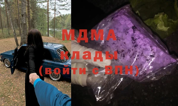 прущая мука Инта
