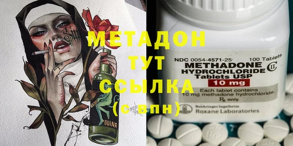 jwh Иннополис