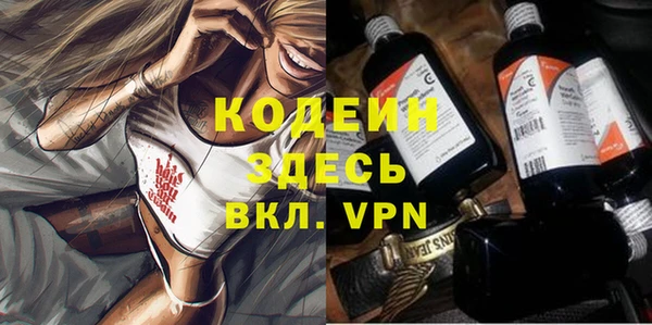 jwh Иннополис
