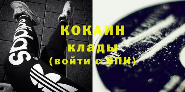 jwh Иннополис