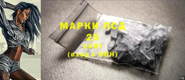 прущая мука Инта