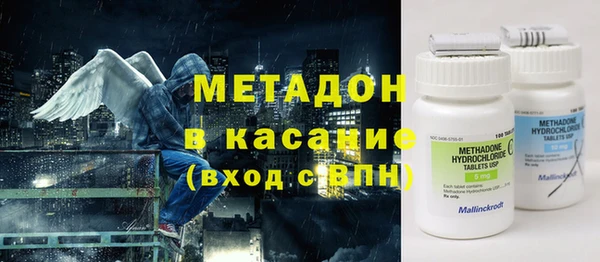 прущая мука Инта
