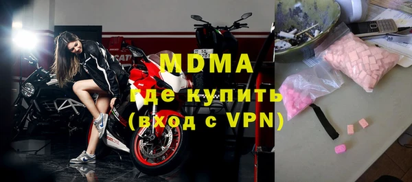 jwh Иннополис