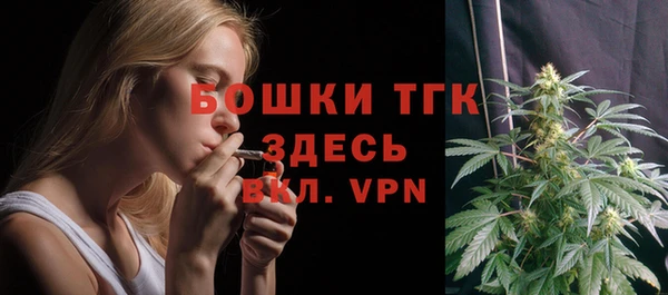 jwh Иннополис